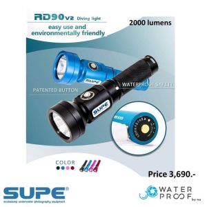 SUPE RD90 v2 2000 lumens